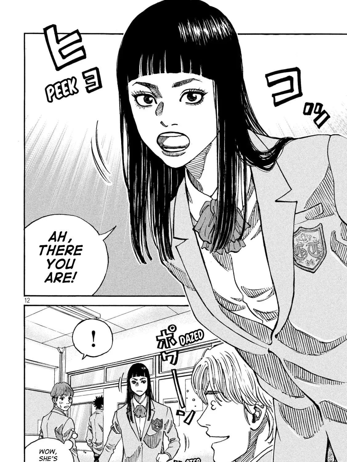ONE FOR ALL Chapter 2 page 21 - 
