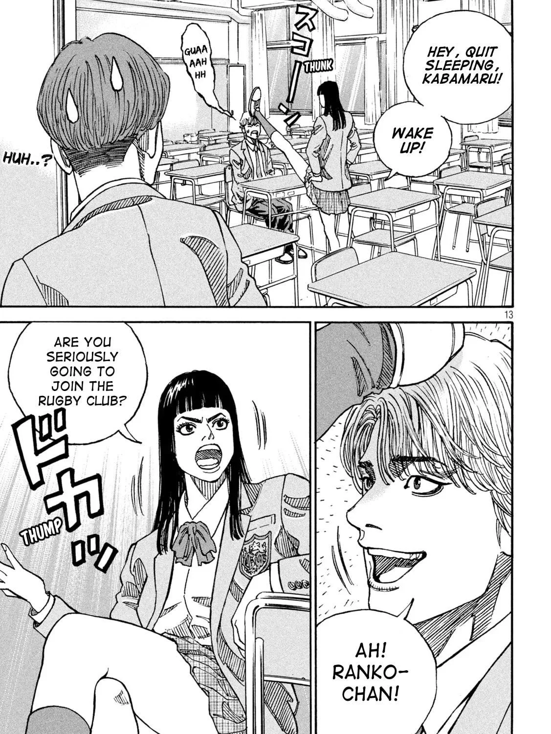 ONE FOR ALL Chapter 2 page 23 - 