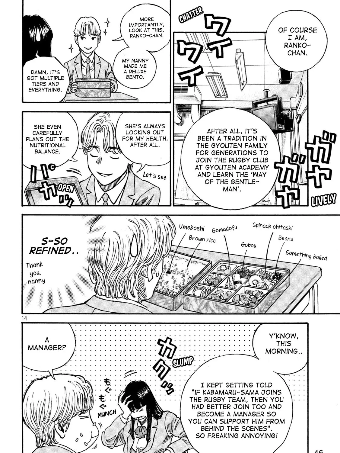 ONE FOR ALL Chapter 2 page 25 - 