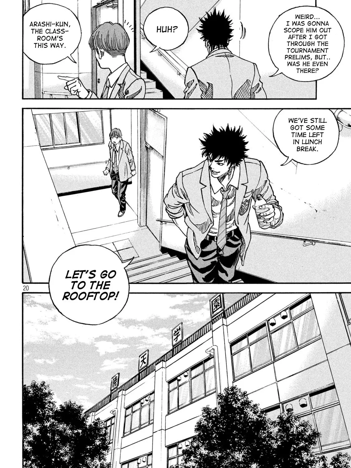 ONE FOR ALL Chapter 2 page 37 - 