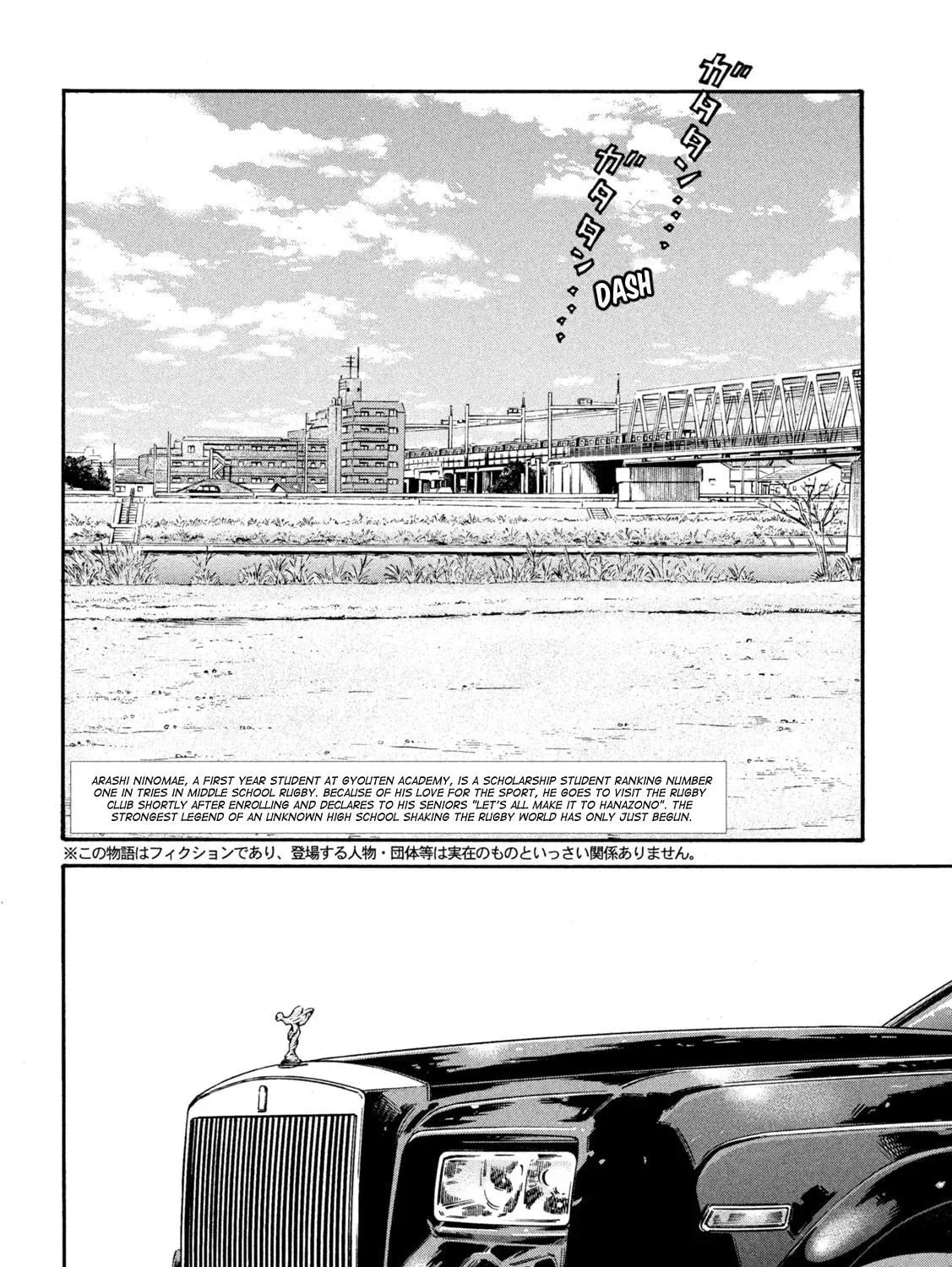 ONE FOR ALL Chapter 2 page 5 - 