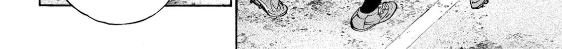 ONE FOR ALL Chapter 20 page 16 - 