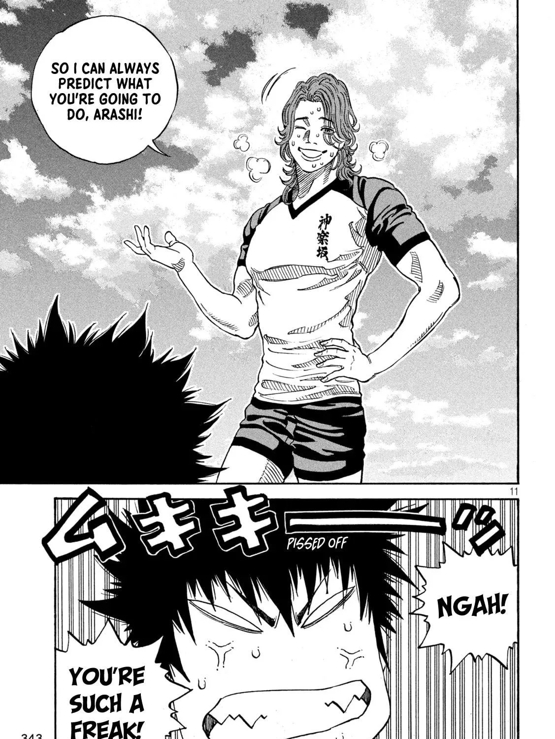 ONE FOR ALL Chapter 20 page 17 - 