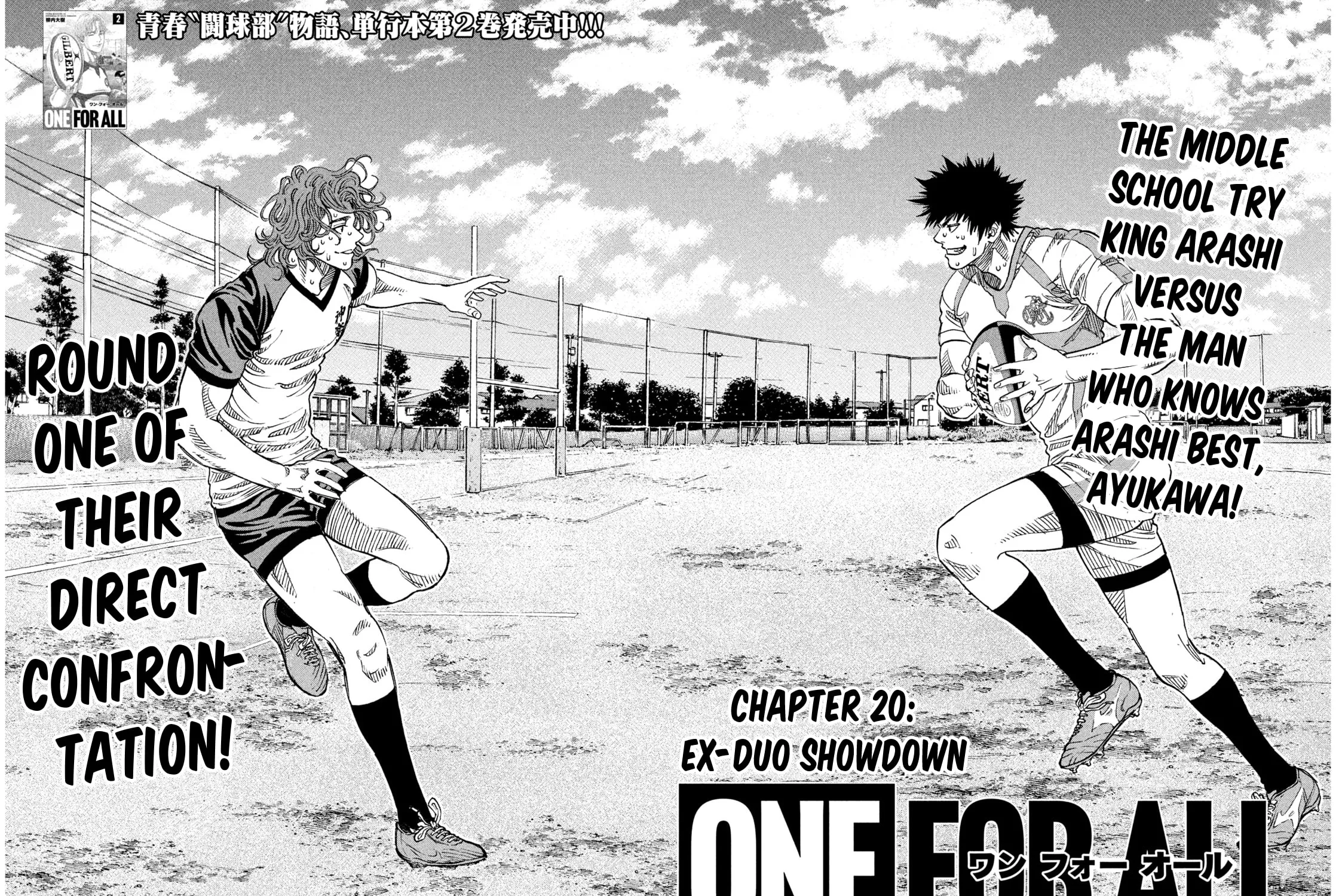 ONE FOR ALL Chapter 20 page 3 - 