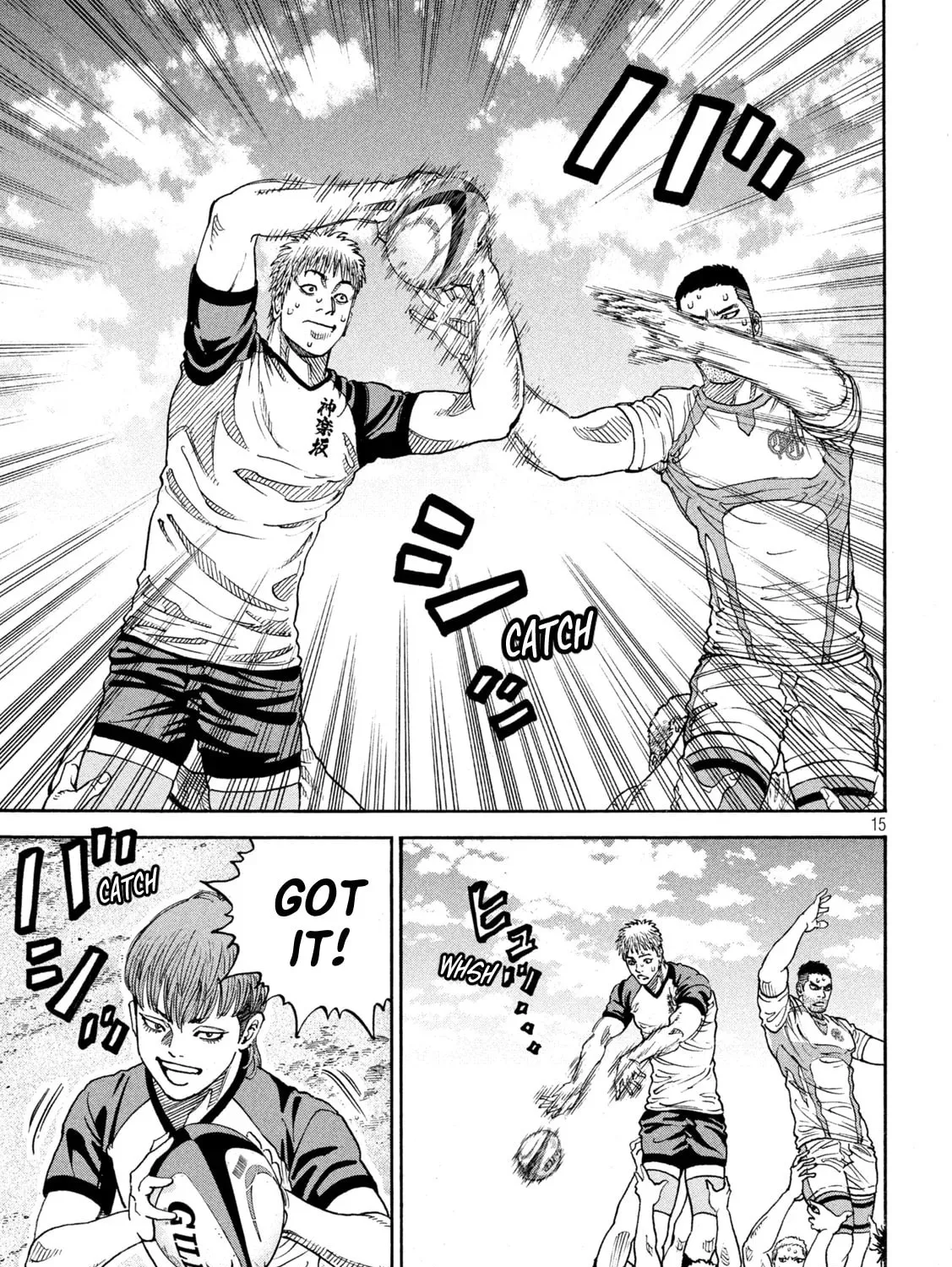 ONE FOR ALL Chapter 20 page 25 - 