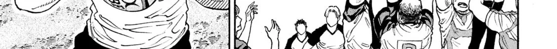ONE FOR ALL Chapter 20 page 26 - 