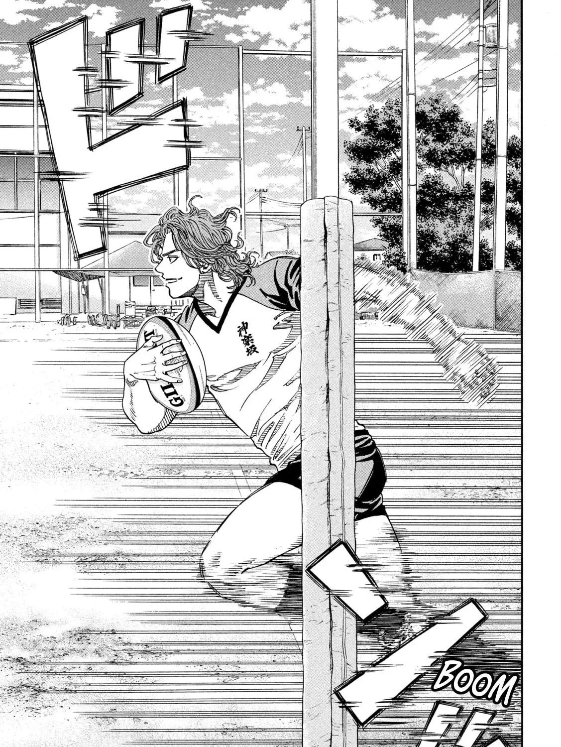 ONE FOR ALL Chapter 20 page 29 - 