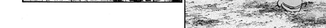 ONE FOR ALL Chapter 21 page 16 - 