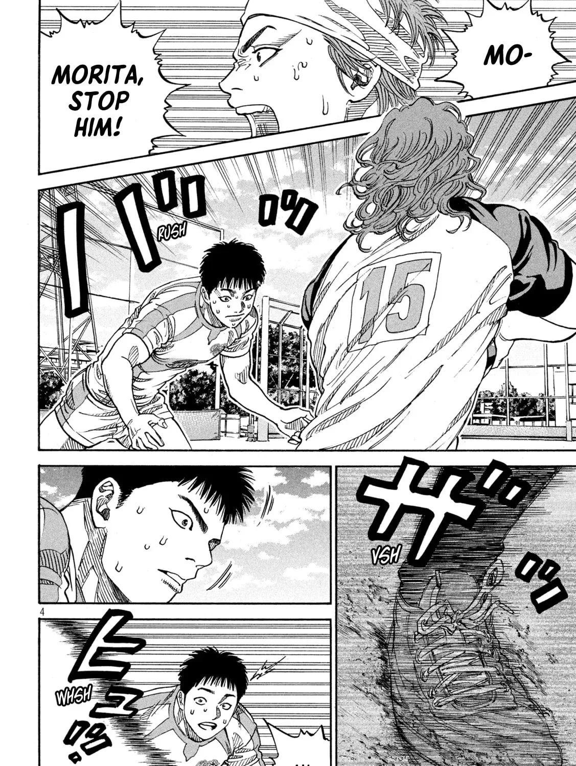 ONE FOR ALL Chapter 21 page 7 - 