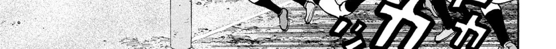ONE FOR ALL Chapter 22 page 14 - 