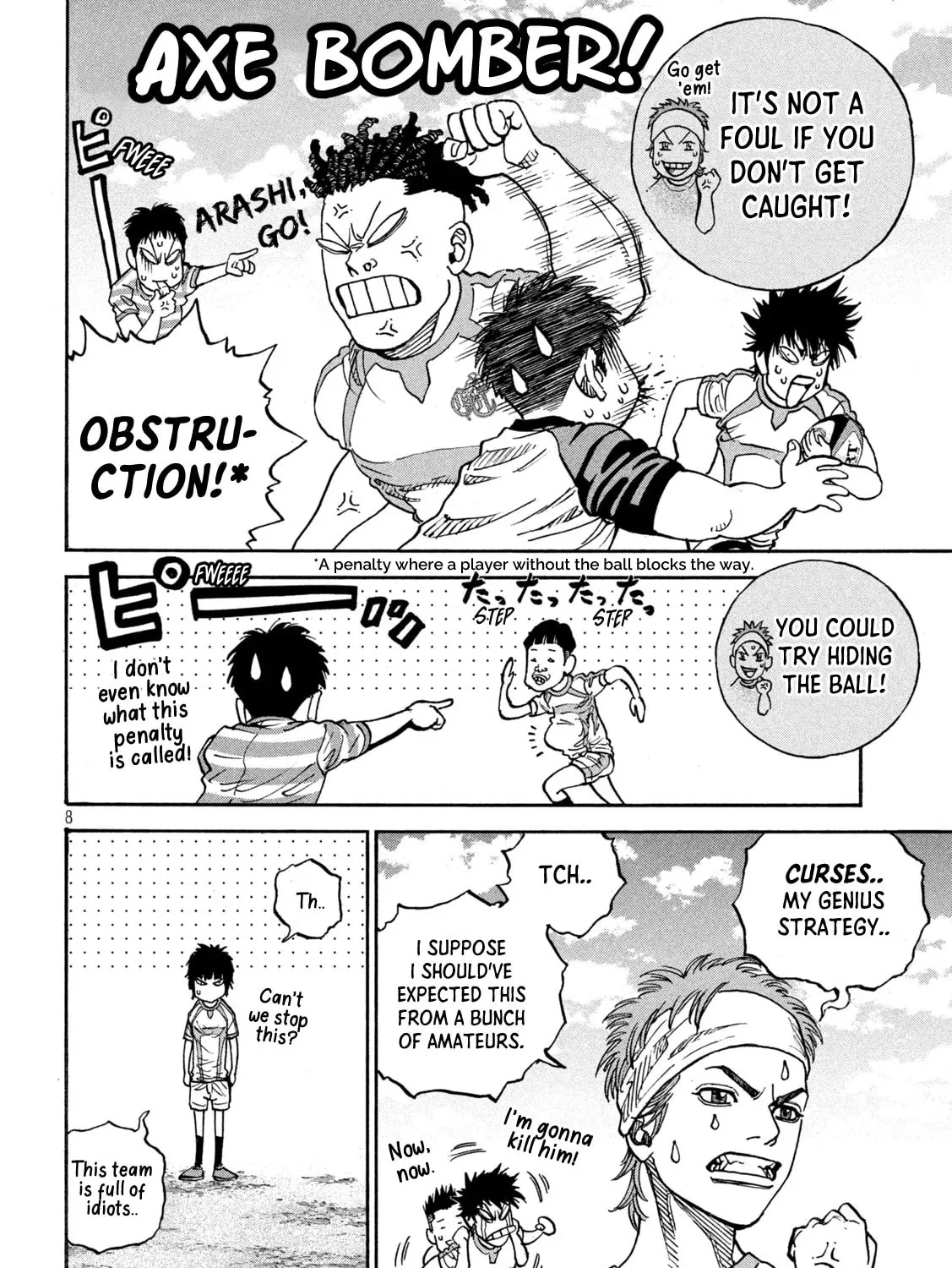ONE FOR ALL Chapter 22 page 15 - 