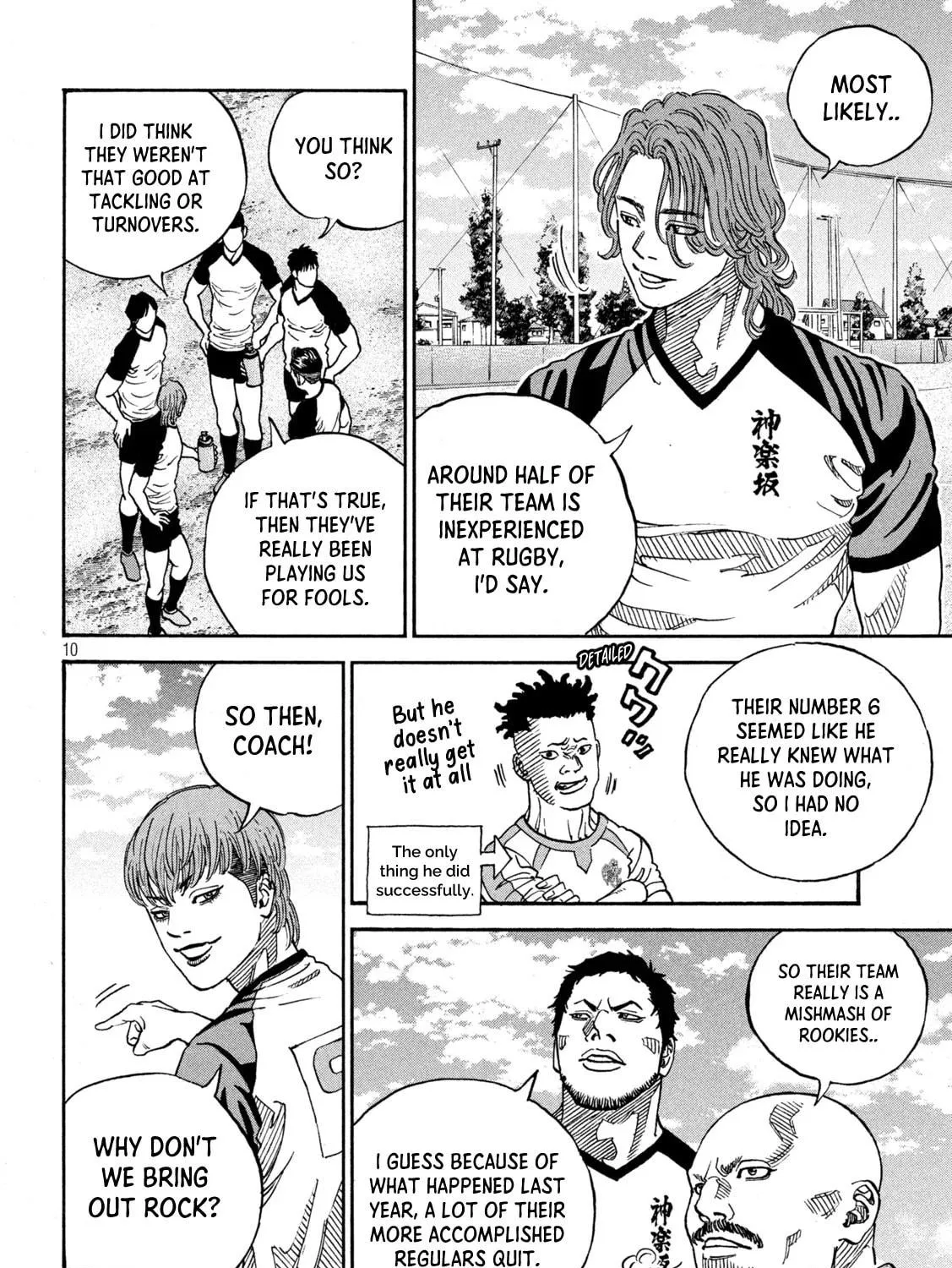 ONE FOR ALL Chapter 22 page 19 - 