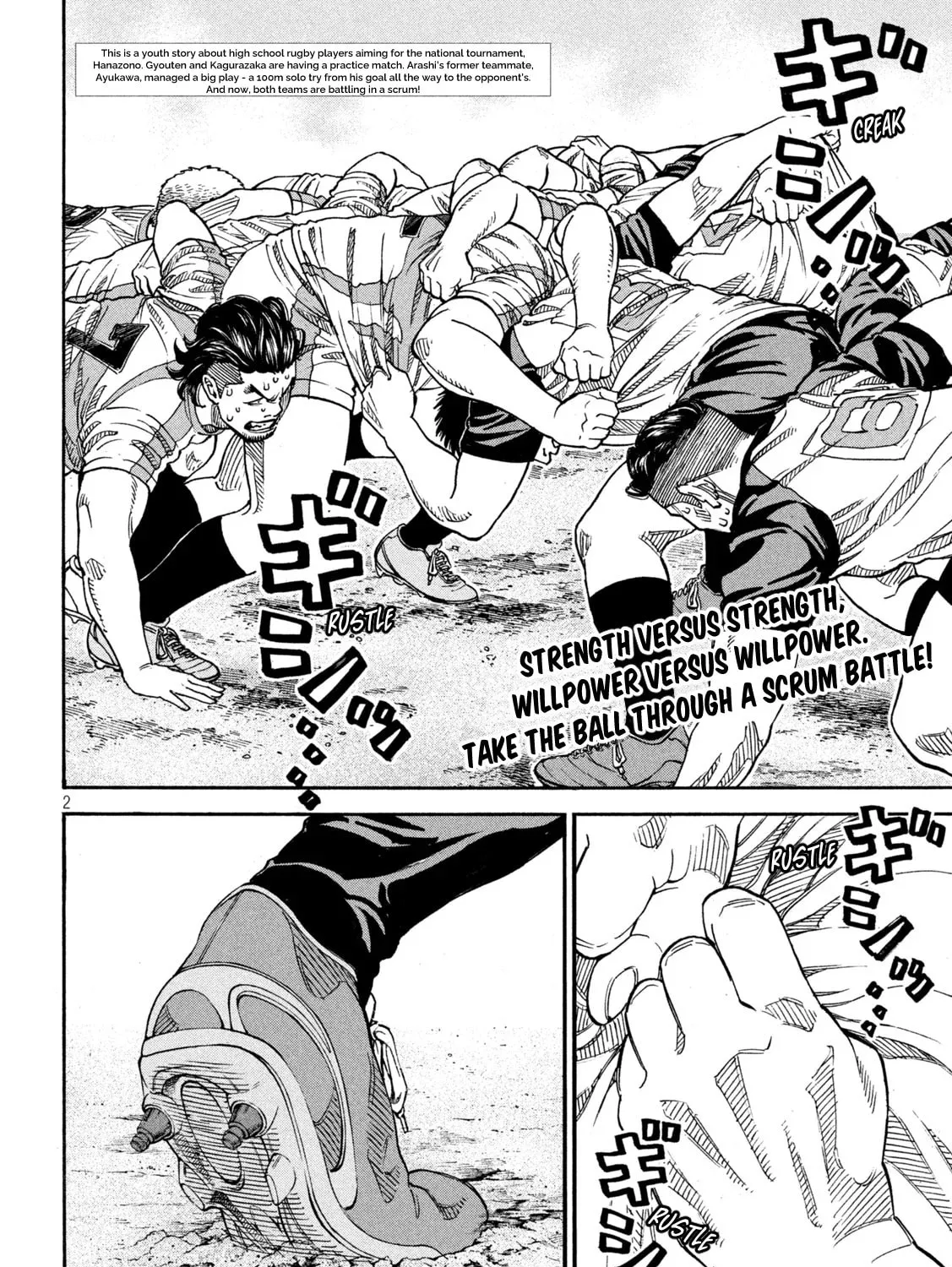 ONE FOR ALL Chapter 22 page 3 - 