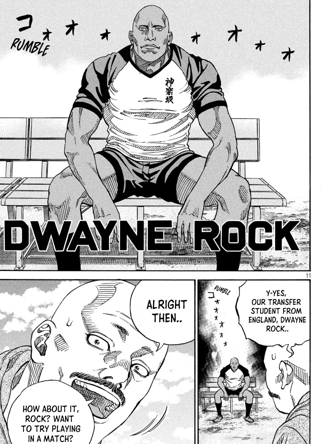 ONE FOR ALL Chapter 22 page 21 - 