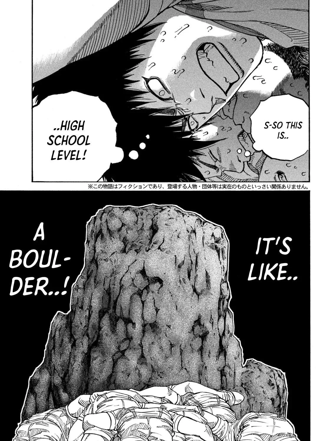 ONE FOR ALL Chapter 22 page 5 - 