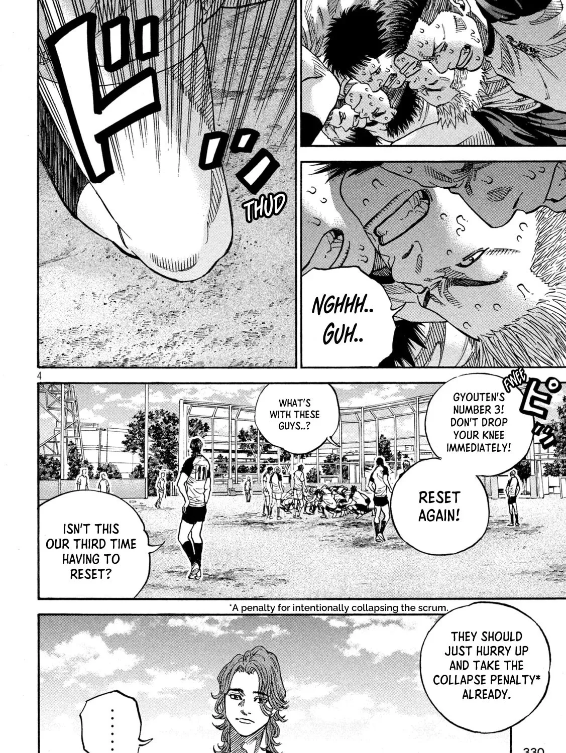 ONE FOR ALL Chapter 22 page 7 - 
