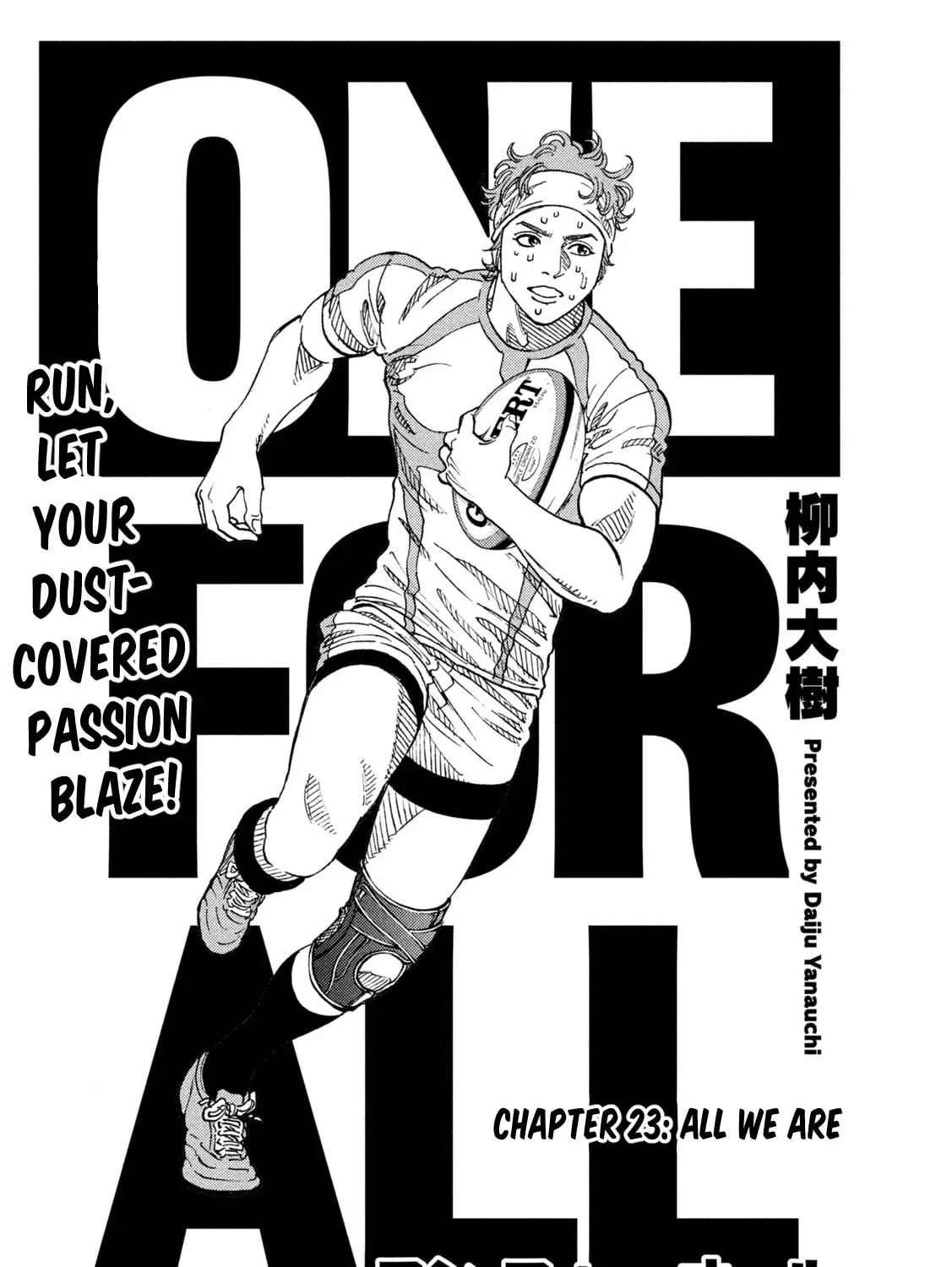ONE FOR ALL Chapter 23 page 1 - 