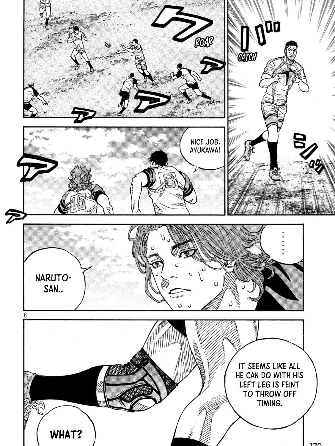 ONE FOR ALL Chapter 23 page 11 - 