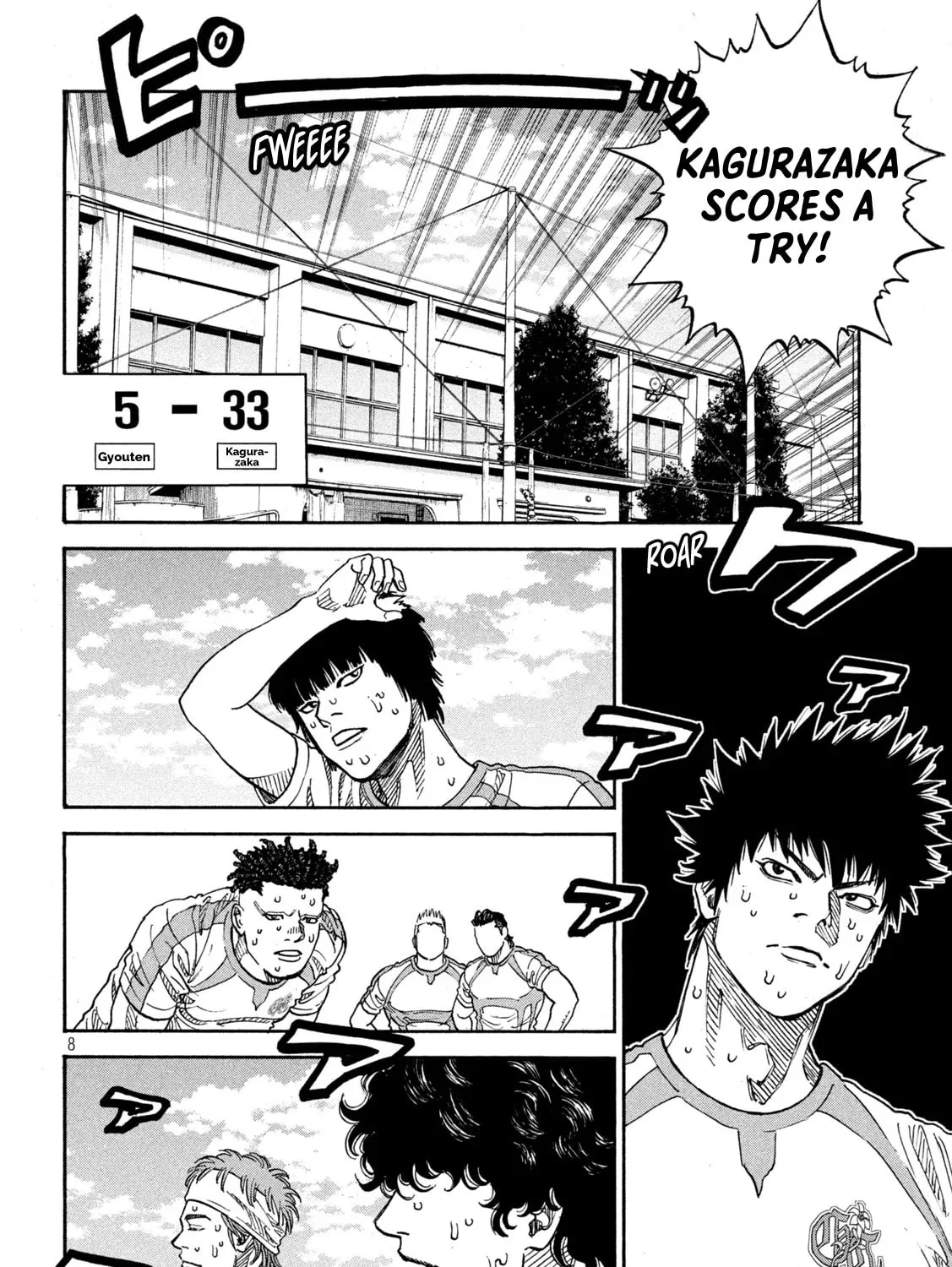 ONE FOR ALL Chapter 23 page 15 - 