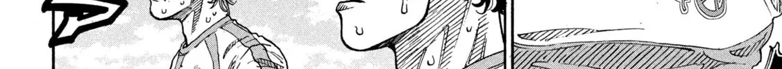 ONE FOR ALL Chapter 23 page 16 - 