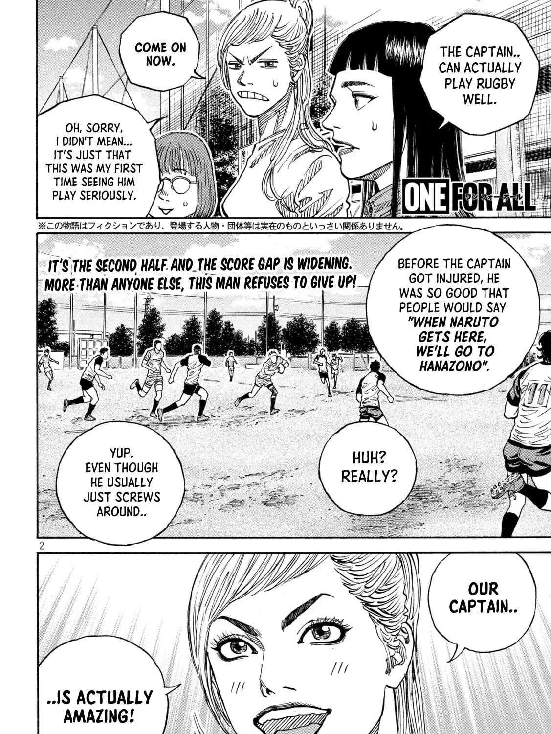 ONE FOR ALL Chapter 23 page 3 - 