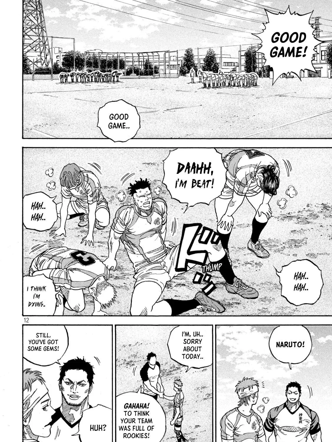 ONE FOR ALL Chapter 23 page 23 - 