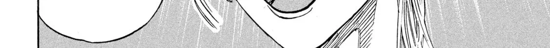 ONE FOR ALL Chapter 23 page 4 - 
