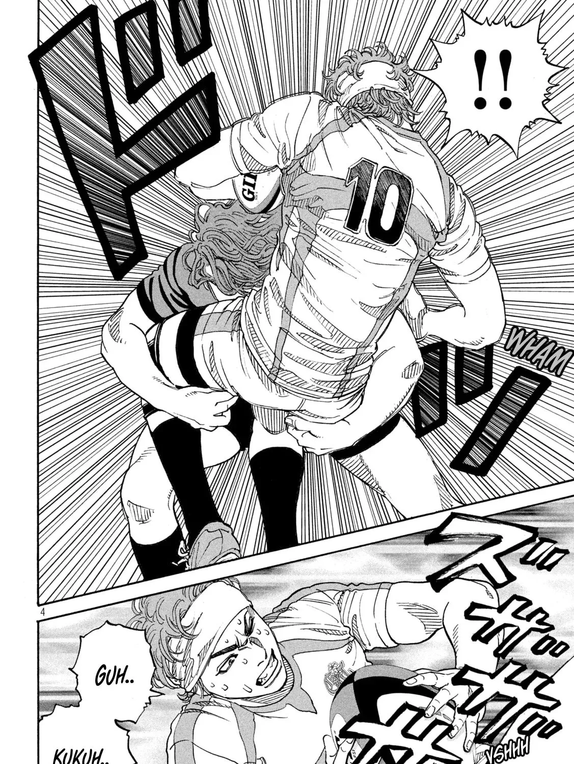 ONE FOR ALL Chapter 23 page 7 - 