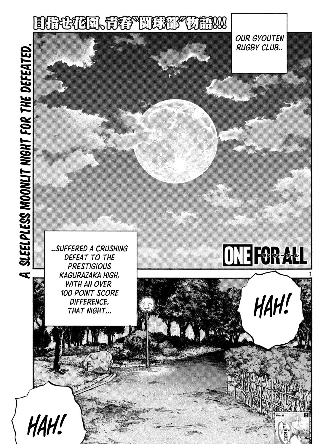 ONE FOR ALL Chapter 24 page 1 - 