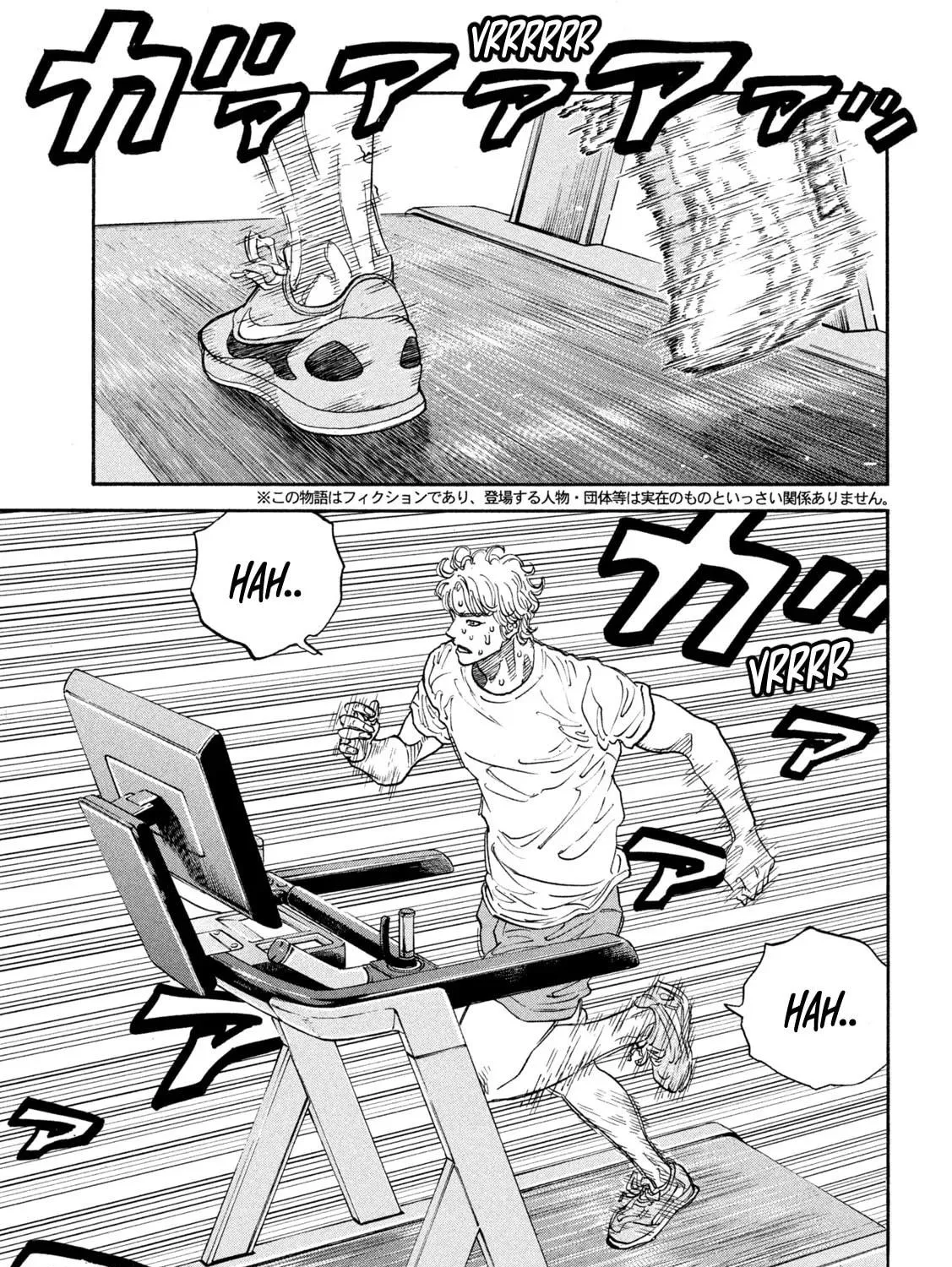 ONE FOR ALL Chapter 24 page 11 - 