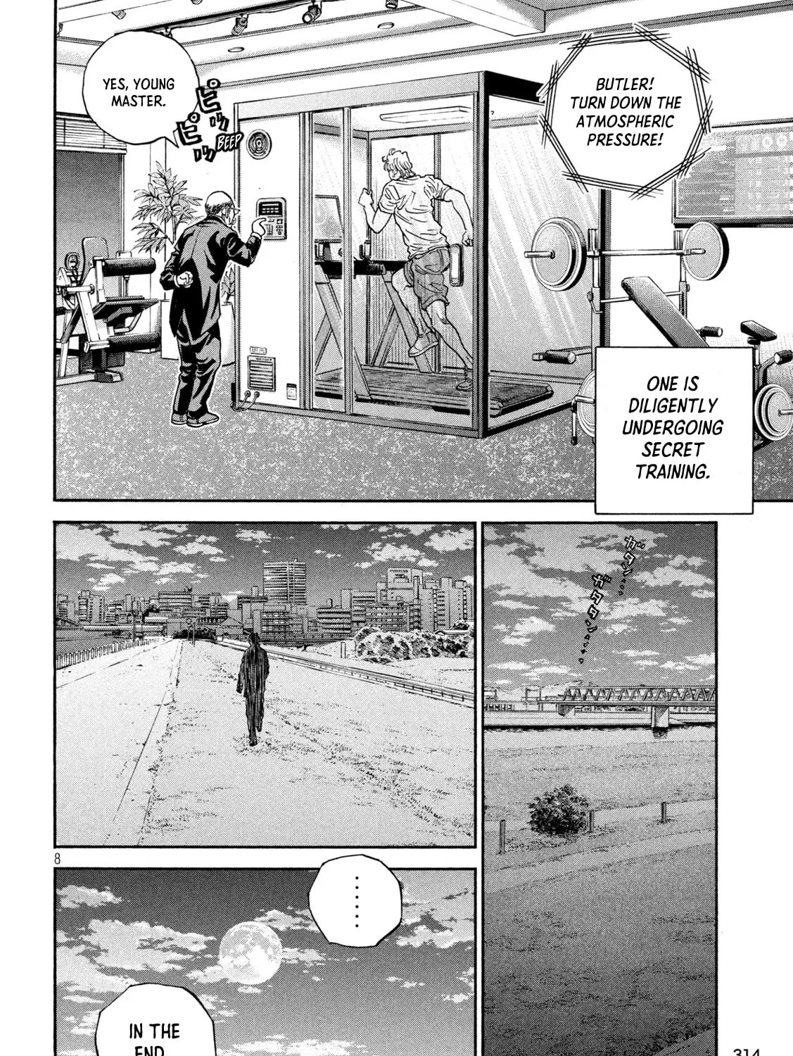 ONE FOR ALL Chapter 24 page 13 - 