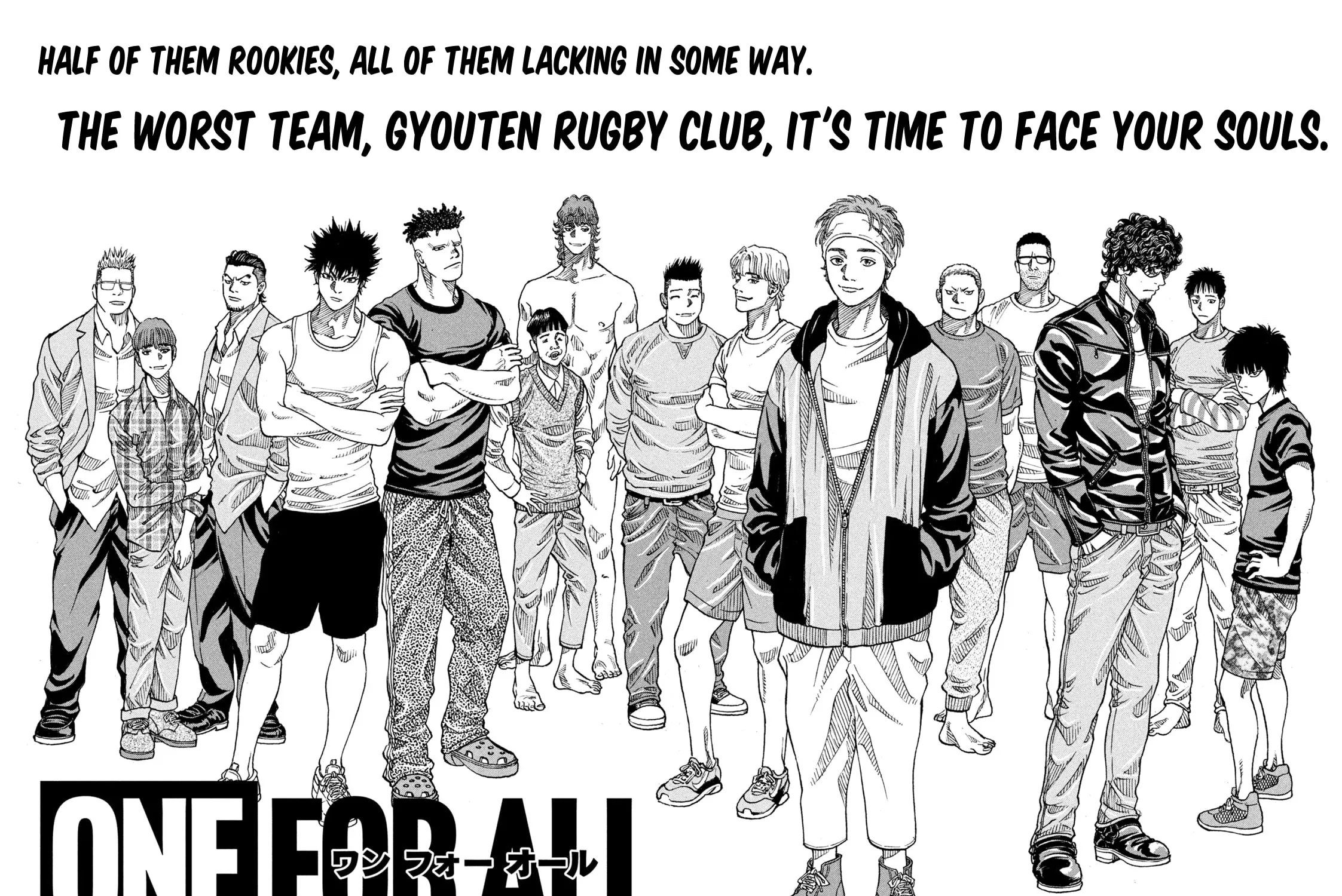 ONE FOR ALL Chapter 24 page 3 - 