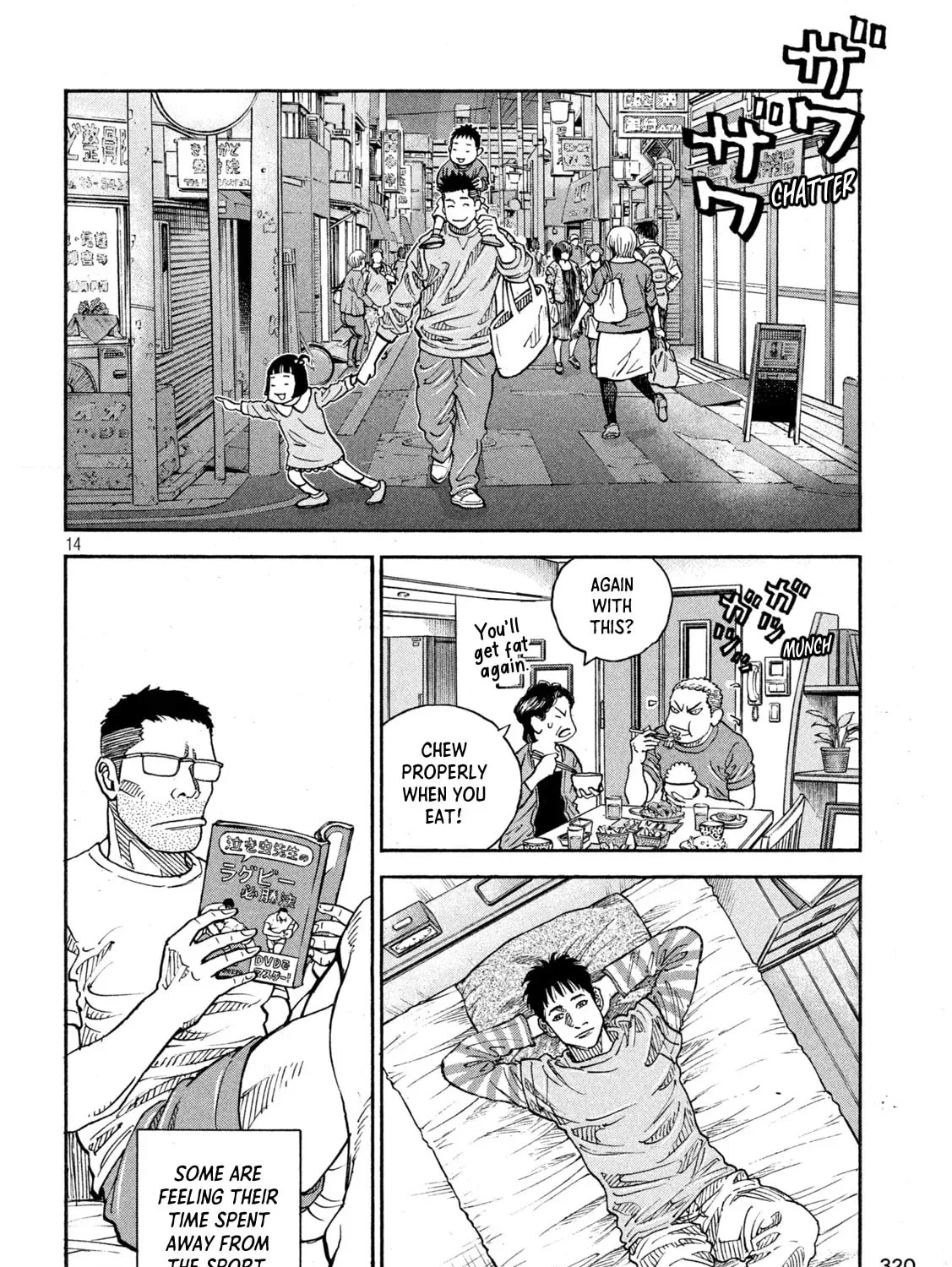 ONE FOR ALL Chapter 24 page 25 - 