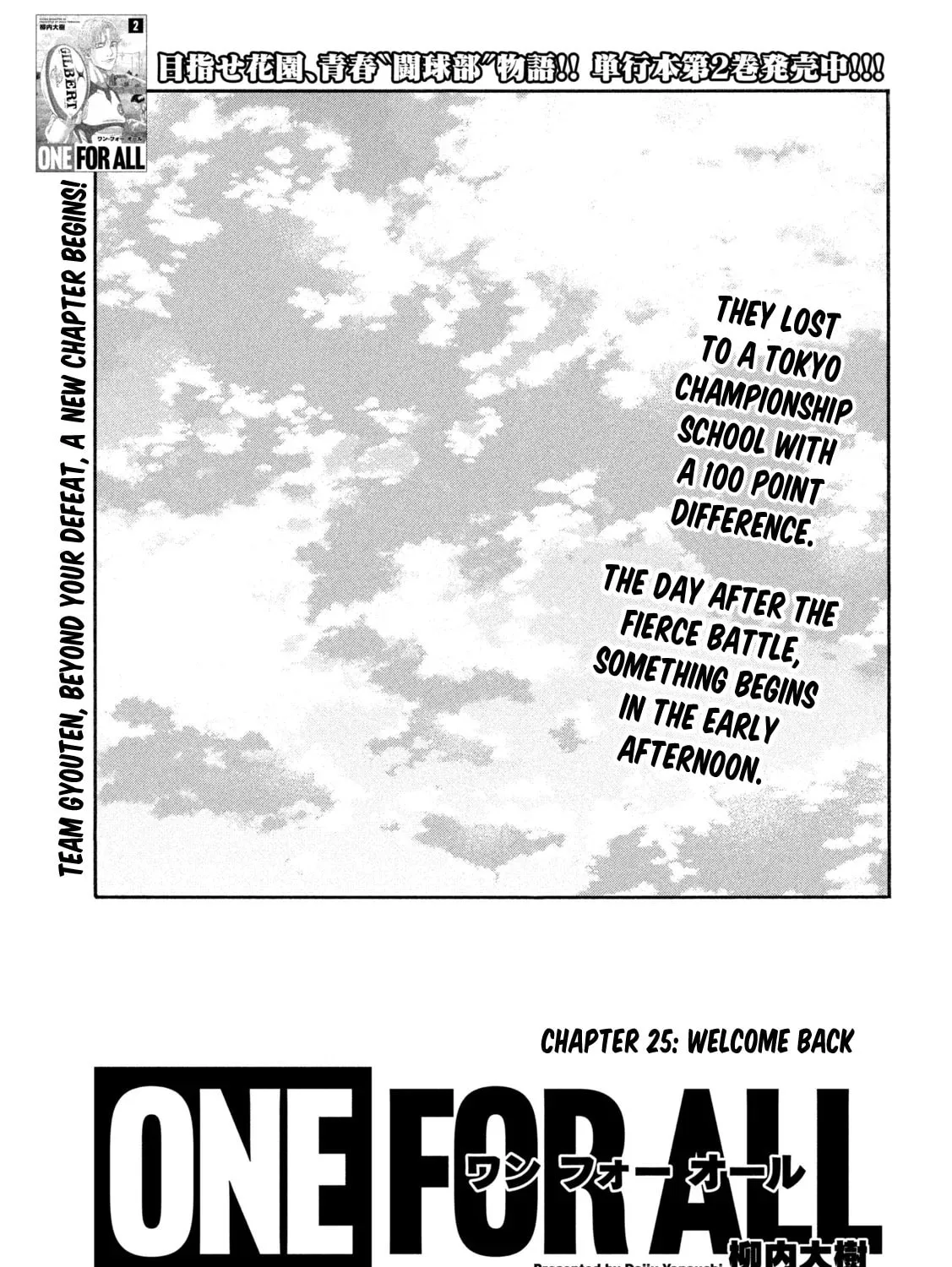 ONE FOR ALL Chapter 25 page 1 - 