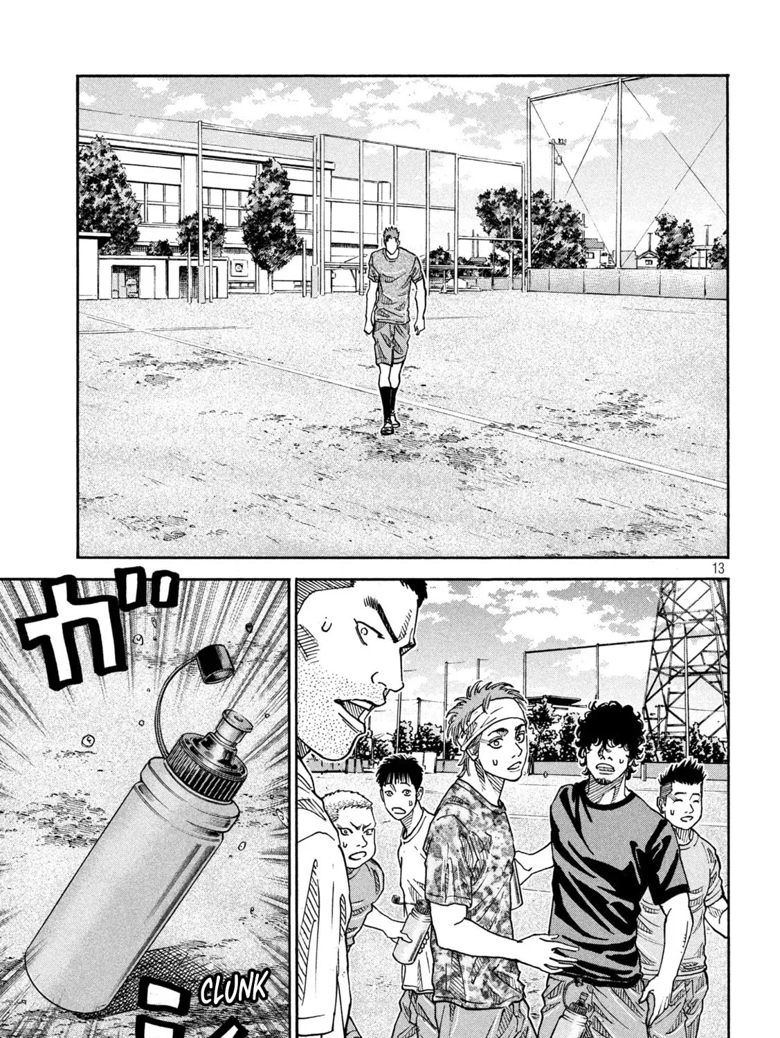ONE FOR ALL Chapter 25 page 25 - 