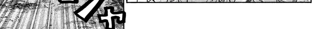 ONE FOR ALL Chapter 25 page 26 - 