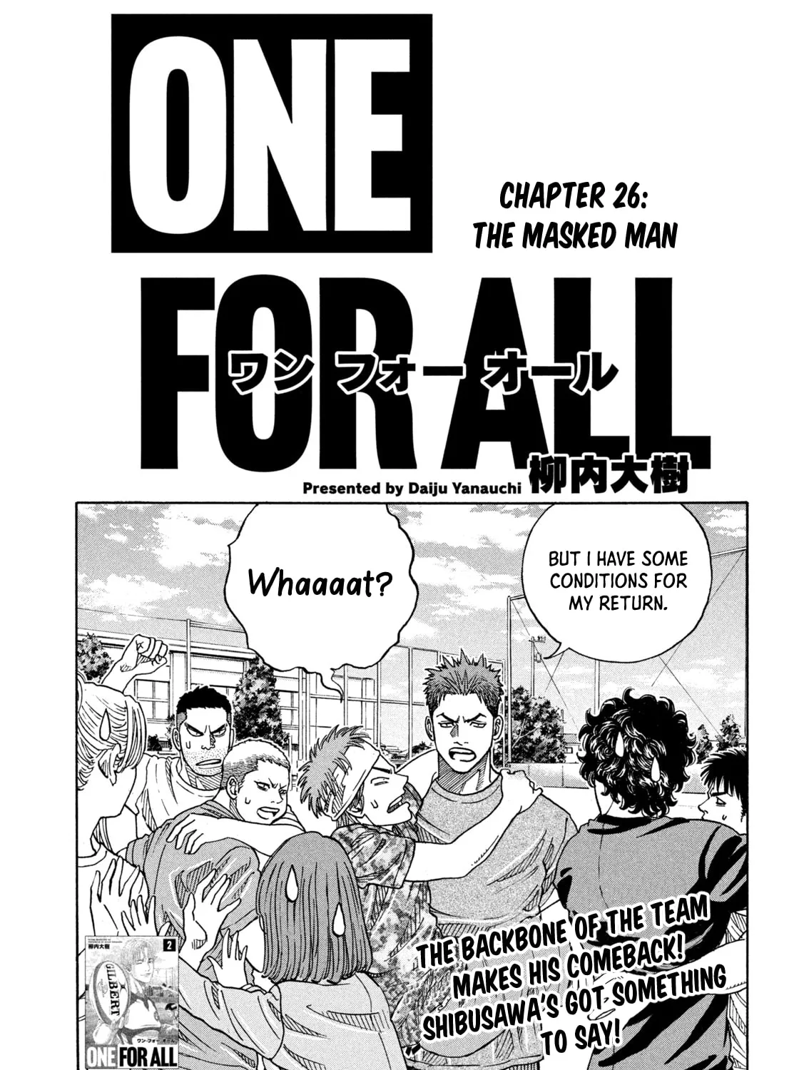 ONE FOR ALL Chapter 26 page 1 - 