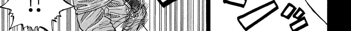 ONE FOR ALL Chapter 26 page 14 - 