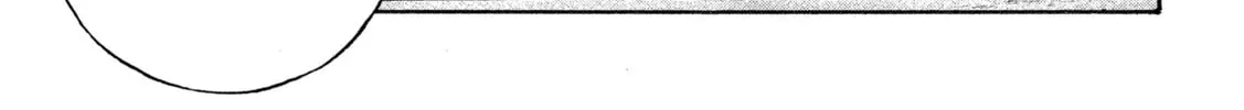 ONE FOR ALL Chapter 26 page 22 - 