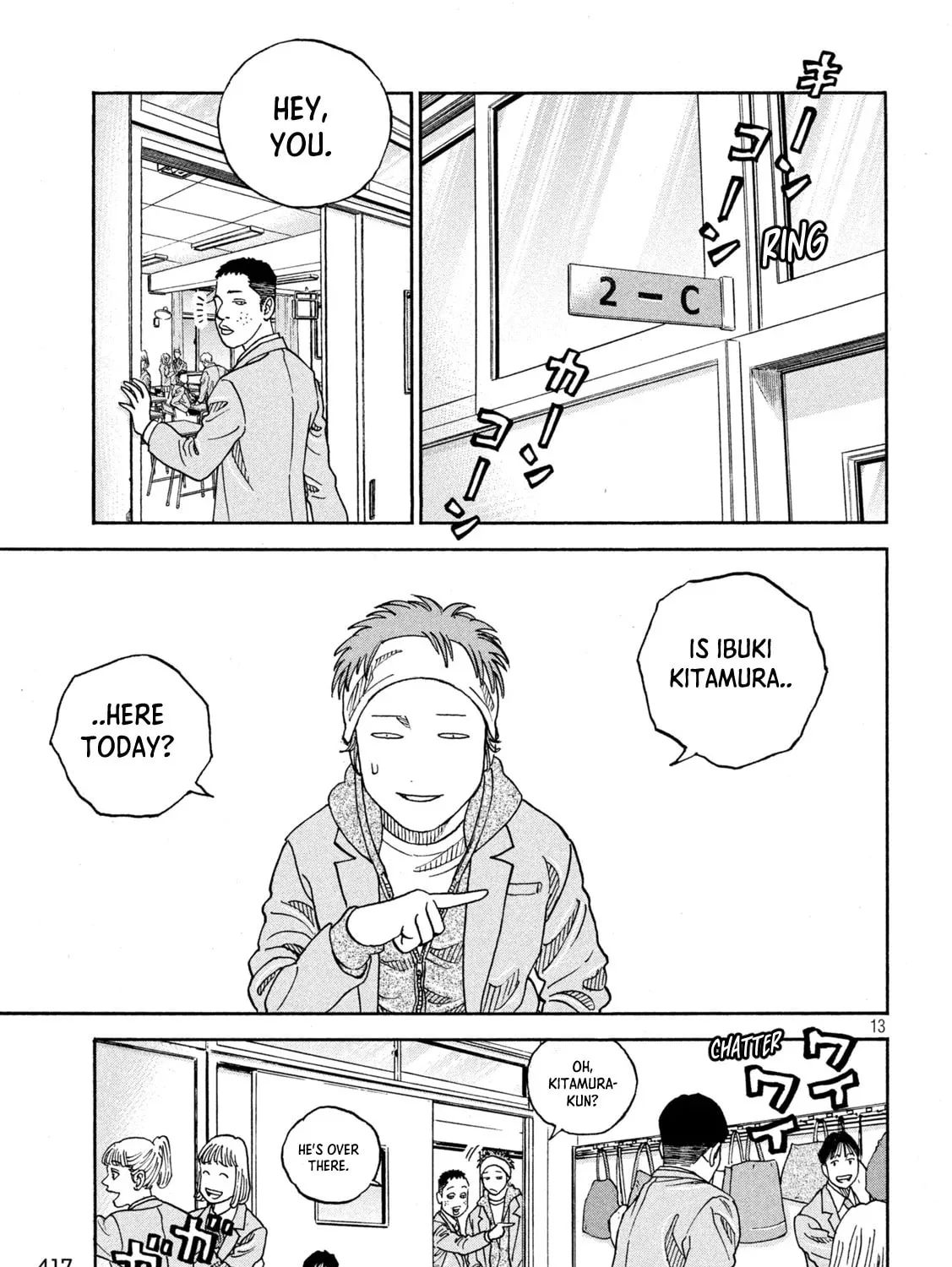 ONE FOR ALL Chapter 26 page 25 - 