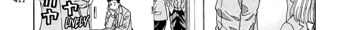 ONE FOR ALL Chapter 26 page 26 - 
