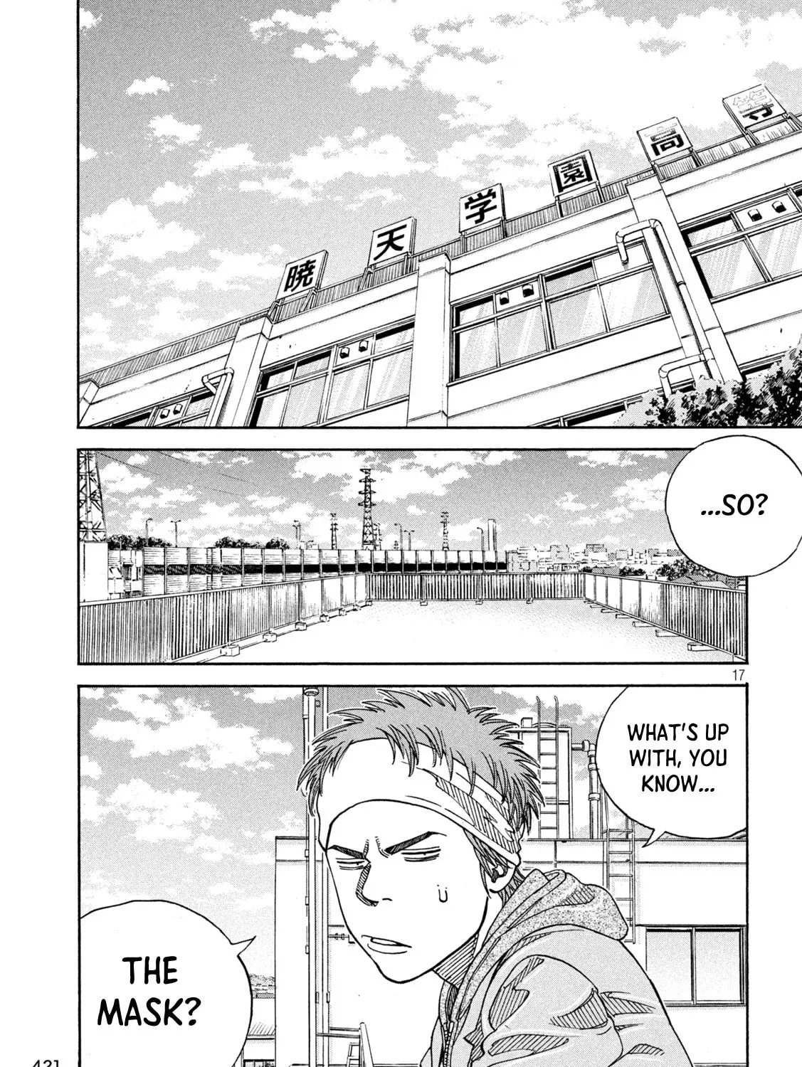 ONE FOR ALL Chapter 26 page 33 - 