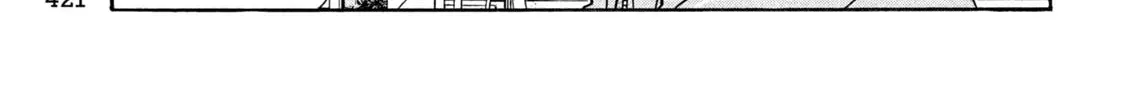 ONE FOR ALL Chapter 26 page 34 - 