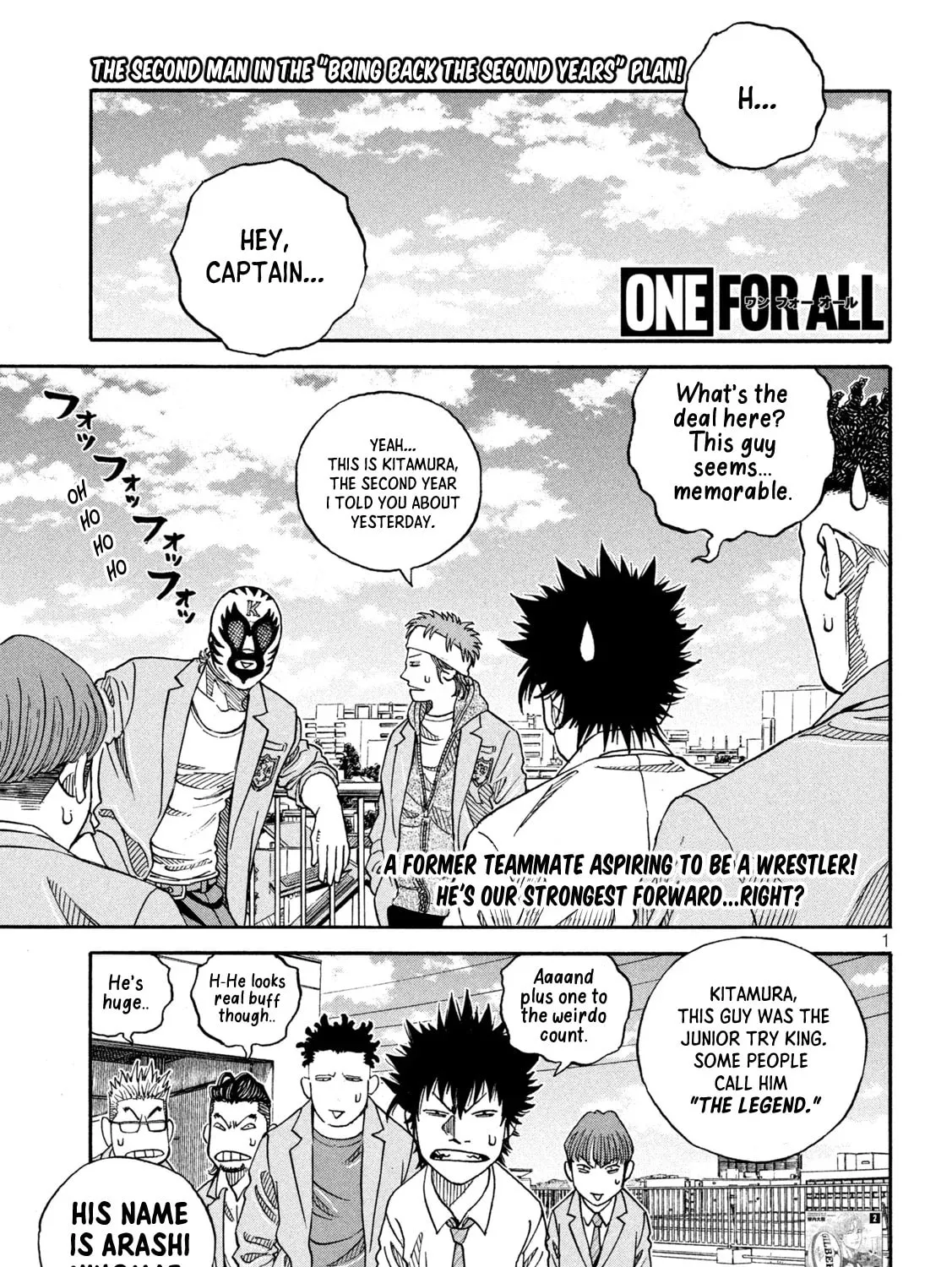 ONE FOR ALL Chapter 27 page 1 - 