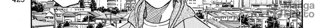 ONE FOR ALL Chapter 27 page 12 - 