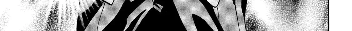 ONE FOR ALL Chapter 27 page 32 - 