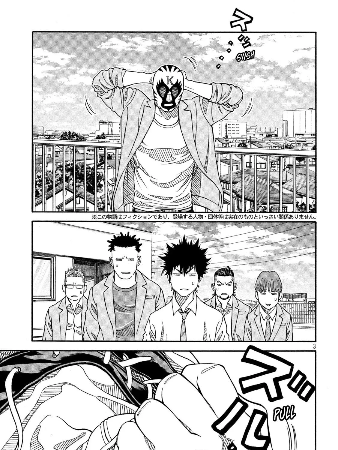 ONE FOR ALL Chapter 27 page 5 - 