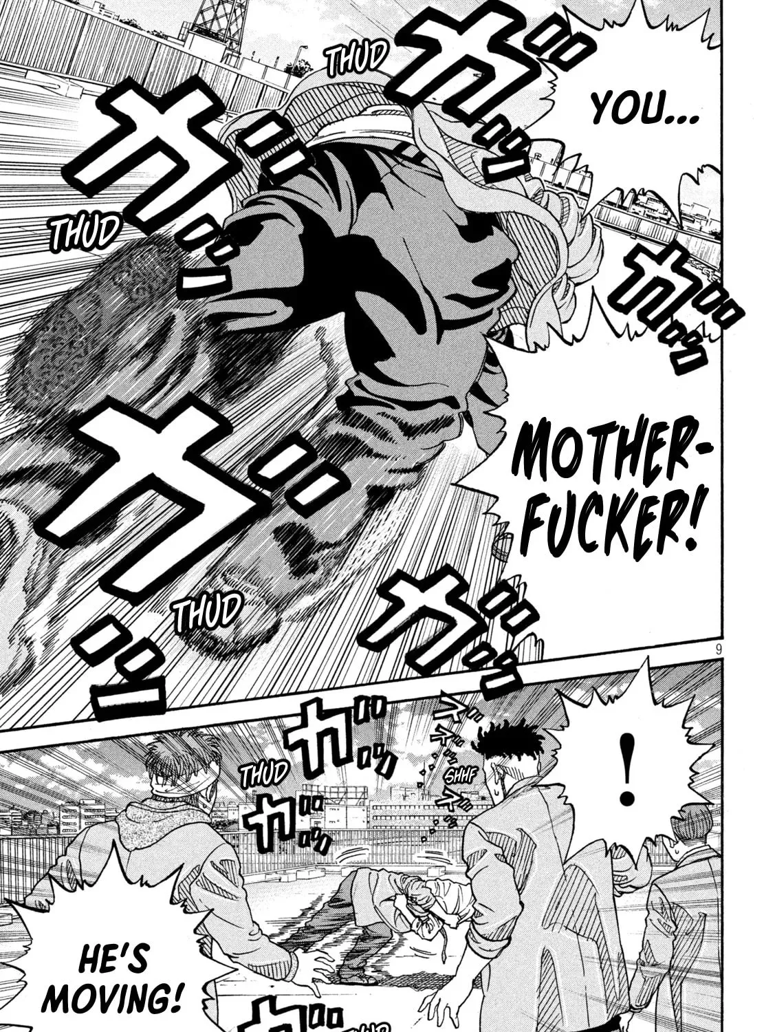 ONE FOR ALL Chapter 28 page 15 - 