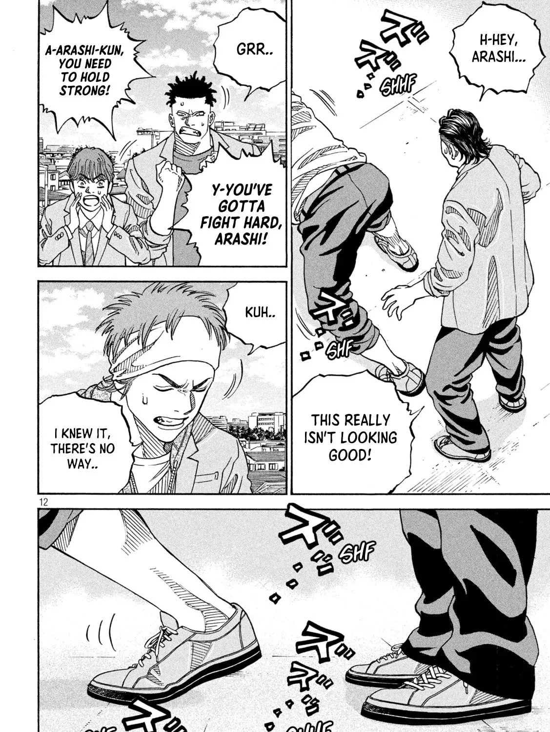 ONE FOR ALL Chapter 28 page 21 - 