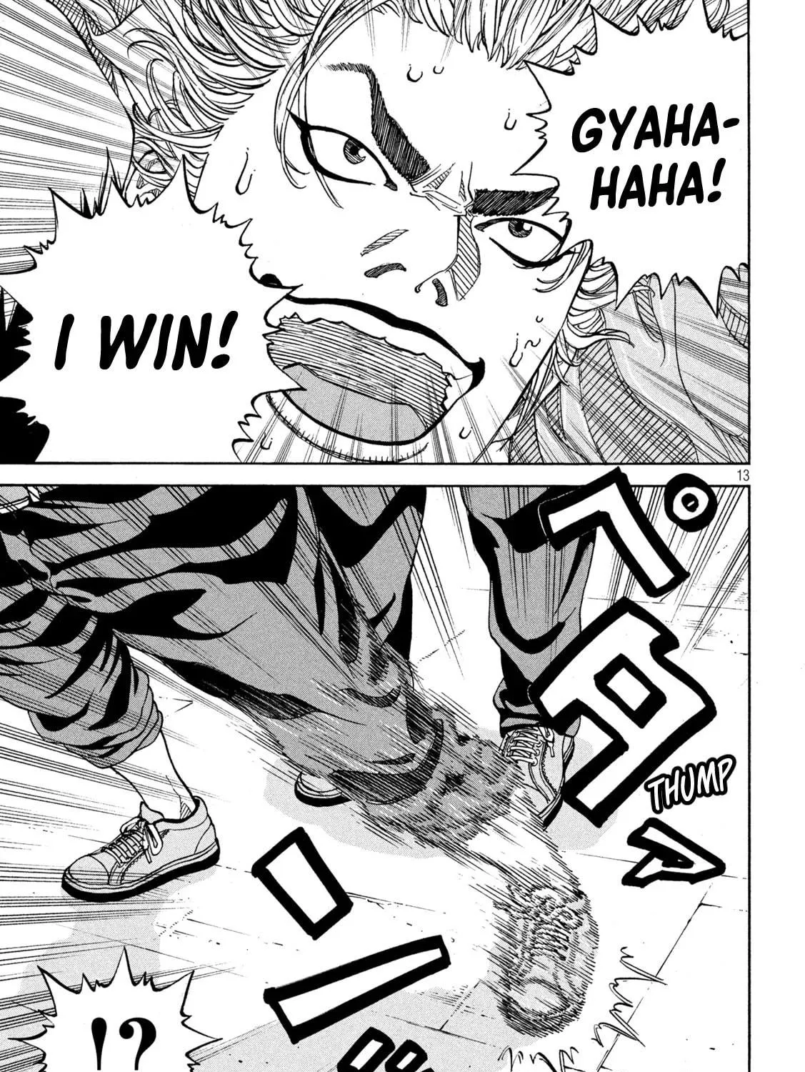 ONE FOR ALL Chapter 28 page 23 - 